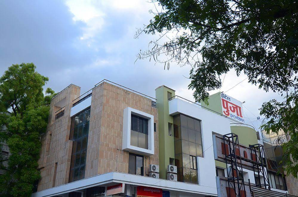 Pooja International Nashik Hotel Exterior foto